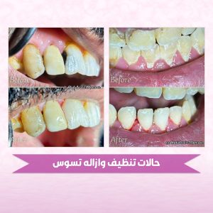 WhatsApp Image 2026-01-01 at 4.13.50 PM